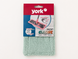 Запасная насадка на швабру York Classic 081090/mint