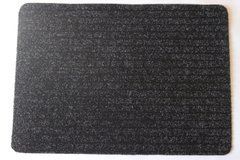 Коврик придверный протектор 80x120 см Gr, Тёмно-серый