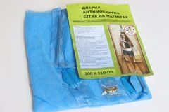 Сетка москитная на дверь 100x210 см цветная 3863/blue
