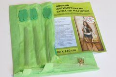 Сетка москитная на дверь 100x210 см цветная 3863/green