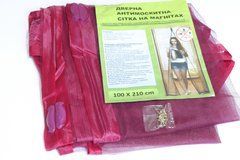 Сетка москитная на дверь 100x210 см цветная 3863/bordo