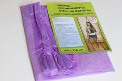 Сетка москитная на дверь 100x210 см цветная 3863/violet