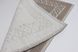 Килимок у ванну бавовняний Foot Tropichome 50*70 cм 2064/fullbeige