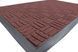 Килимок вхідний з бортом 60x90 см 2151/11