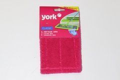 Запасна насадка Classic YORK на швабру з платформою малинова